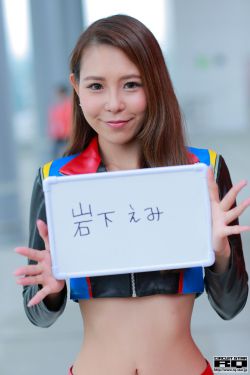 2023家庭教师のおねえさん